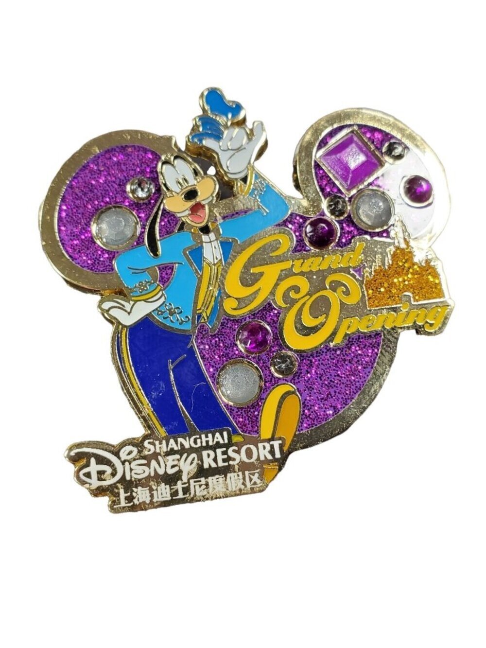 Disney Goofy Shanghai Pin Grand Opening Resort Bling Trading Brooch Lapel Pin
